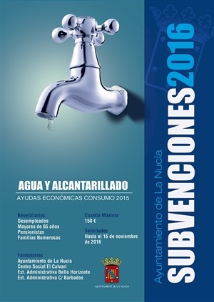 Cartel de la Subvención del Agua 2016