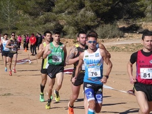 La carrera Promesa-Senior masculina ofreció un gran espectáculo entre los tres primeros clasificados: Rubén García, Edison Stiben y Rubén Caballero