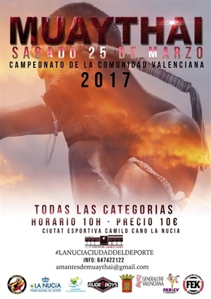 El horario de la competición será este sábado 25 de marzo de 10 a 14 horas y la entrada tendrá un coste de 10 €