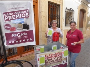 Para fomentar la partiicipación se entregan regalos a las vecinas y vecinos que colaboran en la campaña