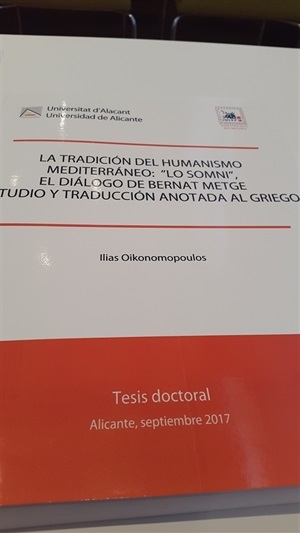 La Seu Universitària de La Nucía acogió la defensa de tesis del profesor de la Universidad de Atenas