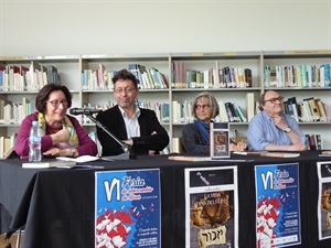 Presentación del libro “La vida dins dels ulls” de Carles Cortés, en la Biblioteca