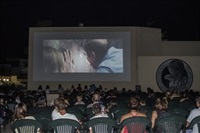 La Nucia Cine  verano noche corta 1 2018