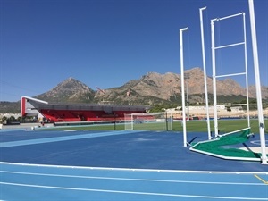 El estadio cuenta con un pavimento de última generación