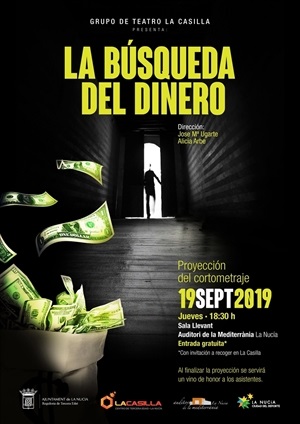 El estreno será este jueves a las 18,30 en la Sala Llevant