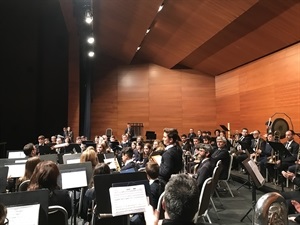 Todos los educandos fueron presentados uno a uno, antes del inicio del concierto