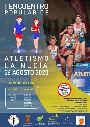 Este primer Encuentro Popular de Atletismo tendrá lugar mañana por la tarde