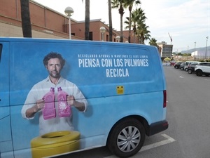 Esta campaña busca aumentar el reciclaje con fines solidarios