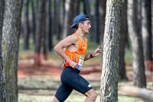 Iván López finalizó en la posición 24º en este Campeonato de España de Cross