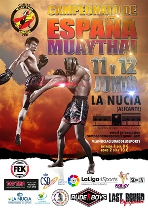 Cartel del nacional del Muaythai